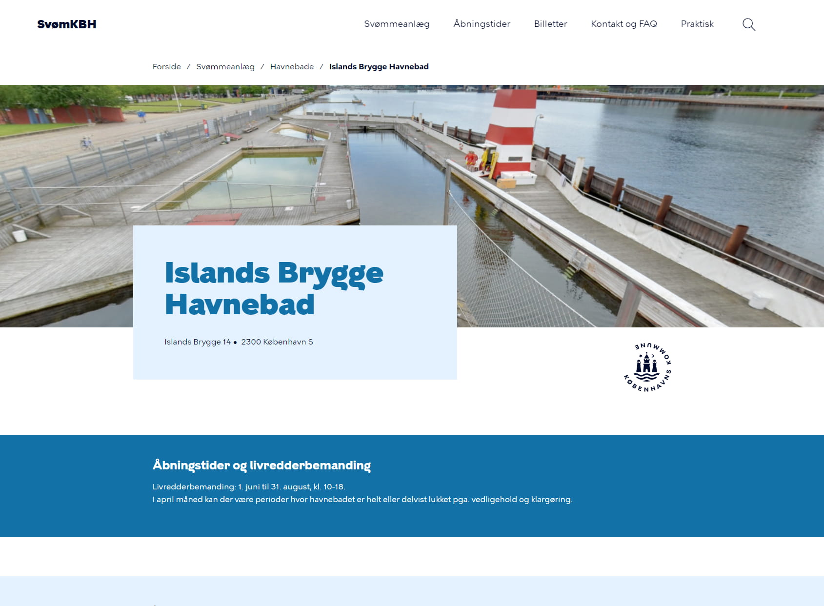 Havnebadet Islands Brygge